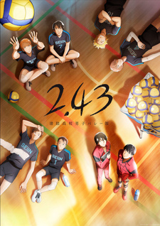 Волейбольный клуб старшей школы Сэйин / 2.43: Волейбольный клуб старшей школы Сэйин / 2.43: Seiin Koukou Danshi Volley-bu