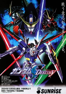 Mobile Suit Gundam Seed Destiny Anime