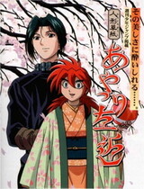 Karakurizoushi Ayatsuri Sakon