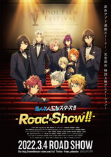 Ensemble Stars!!: Road to Show!!