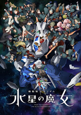 Kidou Senshi Gundam: Suisei no Majo Part 2