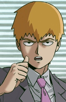 Аратака Рэйгэн / Arataka Reigen