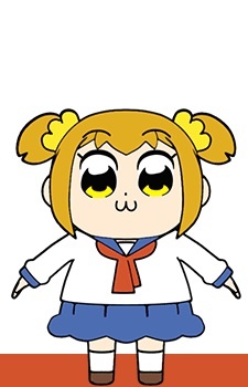 Попуко / Popuko