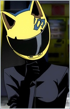 Селти Стурлусон / Celty Sturluson