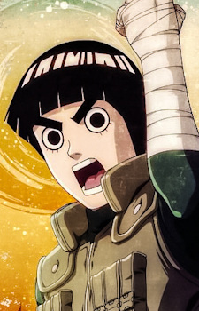 Рок Ли / Rock Lee