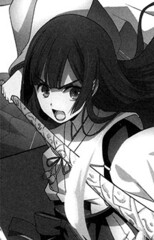 Renge Meinokawa