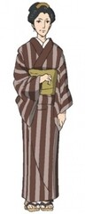 Koto