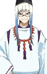 Arima Tsuchimikado