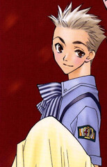 Hikaru