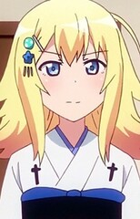 Zeruel White Tenma