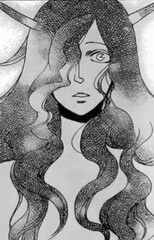Unari