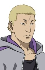 Satoru