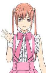Reo Igarashi