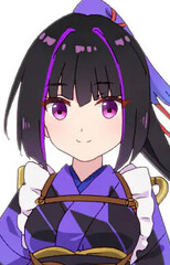 Karasuba