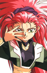 Washuu Hakubi