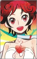 Mikoko Aoii