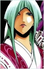 Tamasaburou