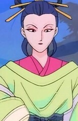 Gui Fei Yang