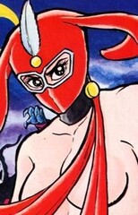 Kekkou Kamen