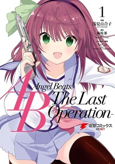 free download angel beats the last operation