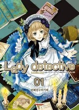 Lady Detective