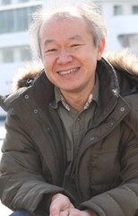Masaaki Iwane