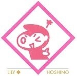 Lily Hoshino