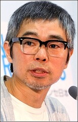 Taiyou Matsumoto