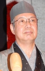 Jirou Tsunoda