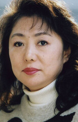 Kazuko Yanaga