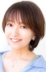 Akiko Nakagawa