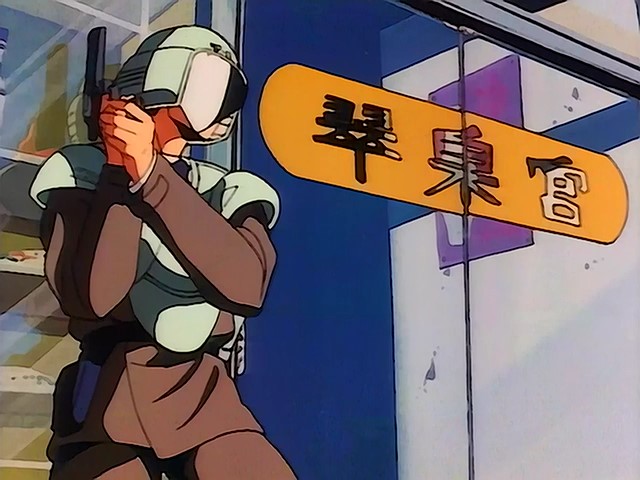 Эпизод 3