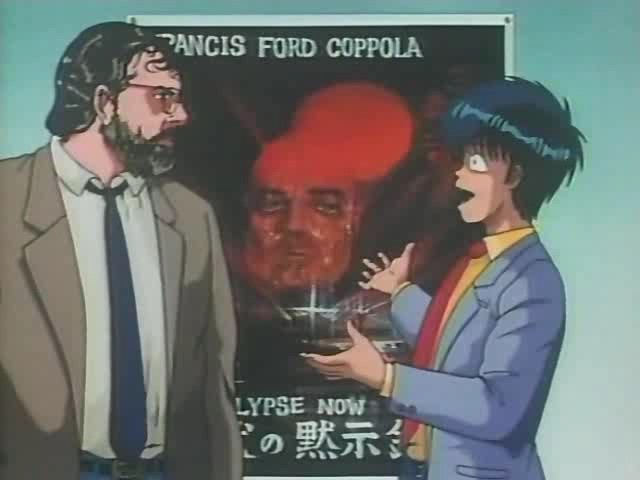 Эпизод 3