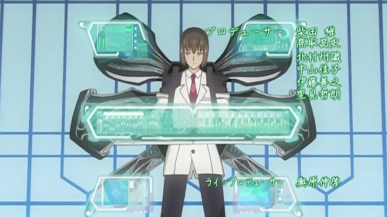Эпизод 5