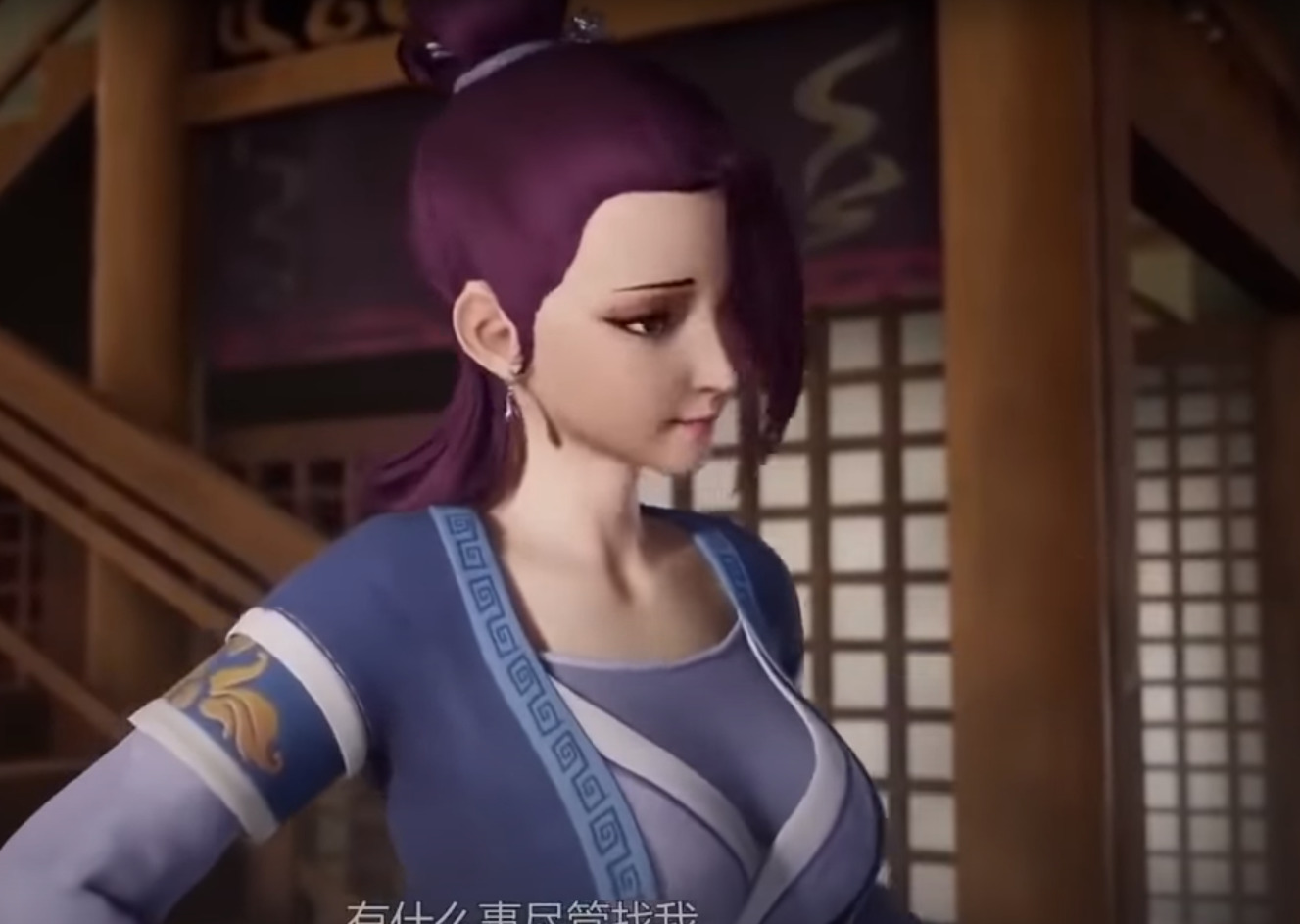 Yao Shen Ji Zhi Ying Yao Pian Anime