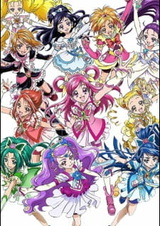 Precure All Stars GoGo Dream Live!