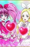 Precure kara Minna e no Ouen Movie