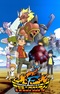 Digimon Frontier