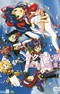 Sakura Taisen: Gouka Kenran