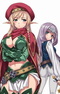 Queen's Blade OVA Specials