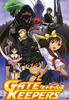 Хранители врат [ТВ] (2000)