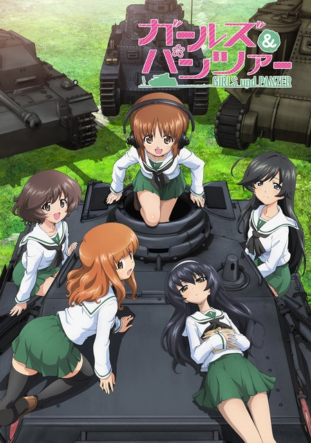 Girls Panzer