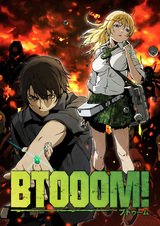 Btooom!