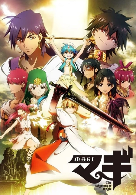 Magic anime discount