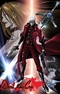 Devil May Cry