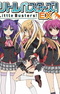 Little Busters! EX