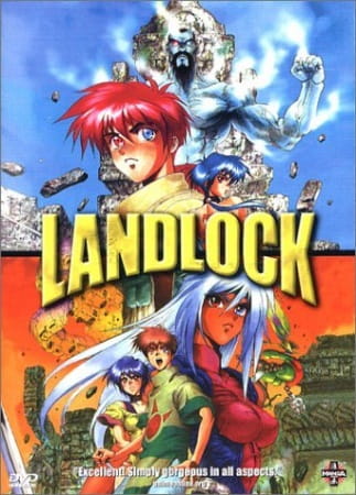 Лэндлок (1995)