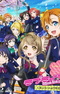 Love Live! School Idol Project Recap