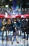 Psycho-Pass 2