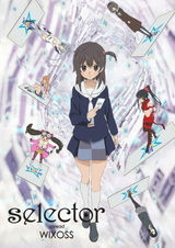 Селектор: Распространение «WIXOSS»